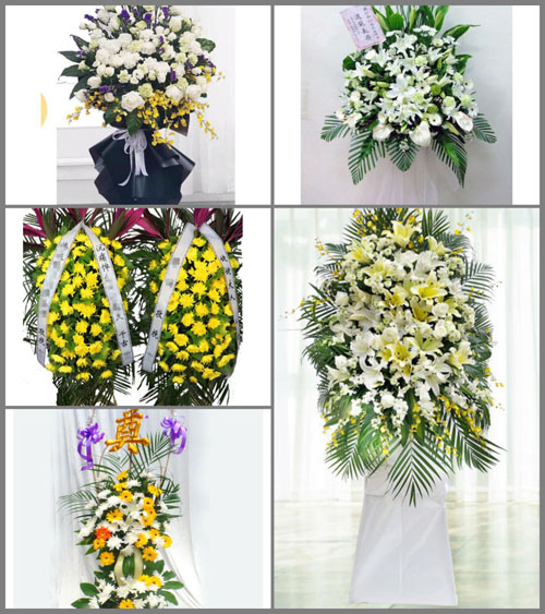 福建莆田涵江区梧塘镇前东村白事花篮预定